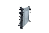 Motora dzesēsanas radiators - 550240