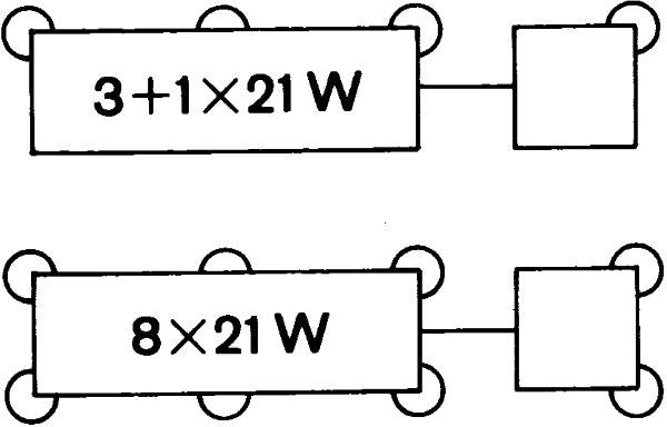 Pagrieziena signāla pārtraucējs - 4DW 004 513-021