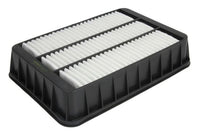 Gaisa filtrs - B25061PR