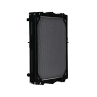 Motora dzesēsanas radiators - 606774