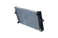 Motora dzesēsanas radiators - 509509
