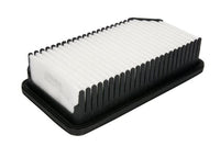 Gaisa filtrs - B20529PR