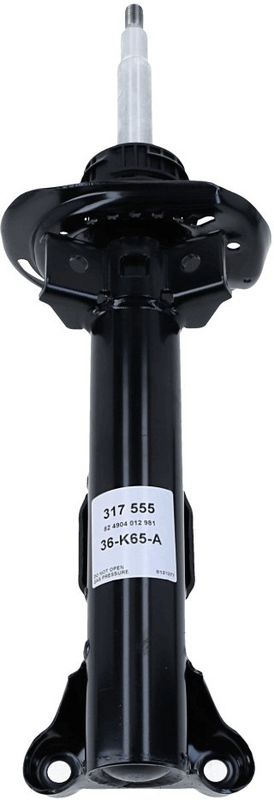 Iskunvaimennin - 317 555
