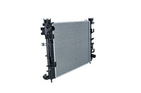 Motora dzesēsanas radiators - 550240