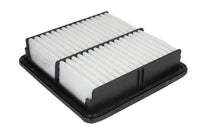 Gaisa filtrs - B28039PR