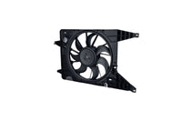 Ventilators, Motora dzesēšanas sistēma - 470084