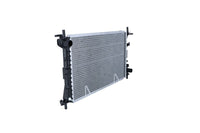 Motora dzesēsanas radiators - 509638
