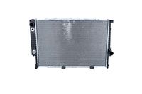 Motora dzesēsanas radiators - 519589