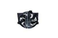 Ventilators, Motora dzesēšanas sistēma - 470091