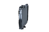 Motora dzesēsanas radiators - 506724