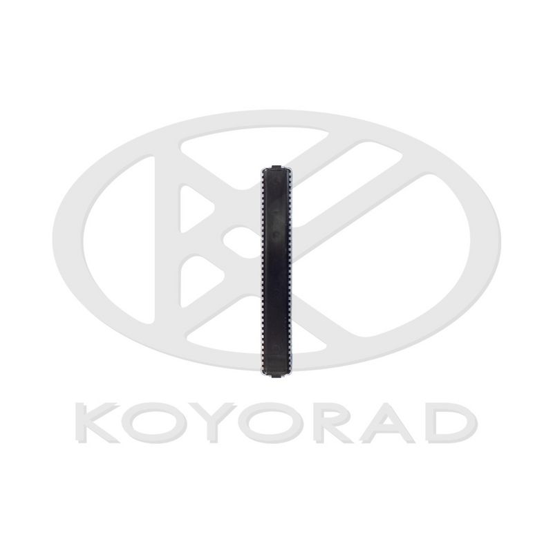 Motora dzesēsanas radiators - PL423462