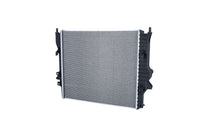 Motora dzesēsanas radiators - 550230