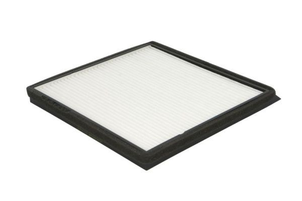 Salona filtrs - B4C001PR