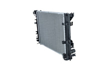Motora dzesēsanas radiators - 550070