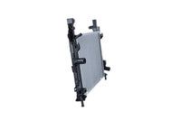 Motora dzesēsanas radiators - 550120
