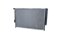 Motora dzesēsanas radiators - 519589