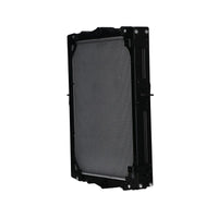 Motora dzesēsanas radiators - 606774
