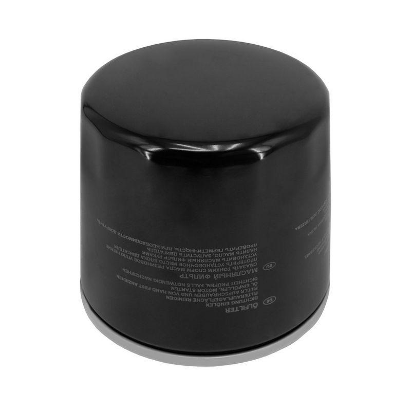 Eļļas filtrs - OP 617/1