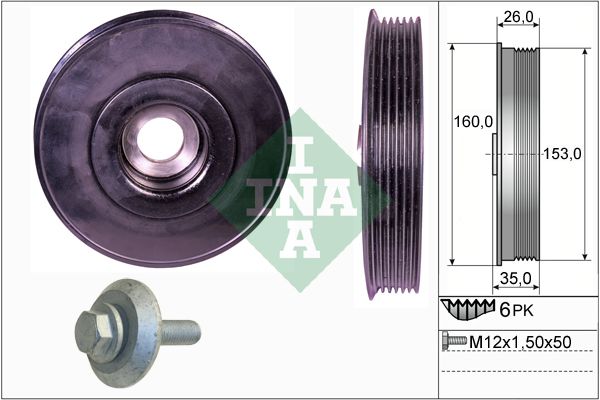 Kloķvārpstas skriemelis - 544 0079 20
