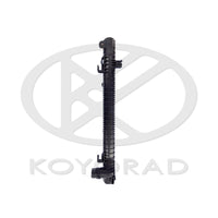 Motora dzesēsanas radiators - PL453555