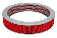 Gaisa filtrs - B21005PR