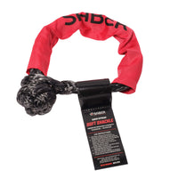 14mm SaberPro Bridle & Twin 15K Soft Shackle Kit - SBR-BRK14-5
