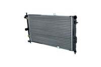 Motora dzesēsanas radiators - 58973A