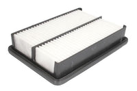 Gaisa filtrs - B20535PR
