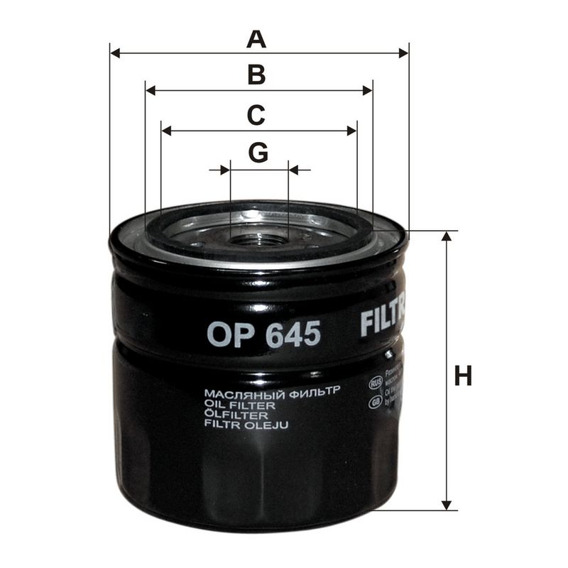 Eļļas filtrs - OP 645