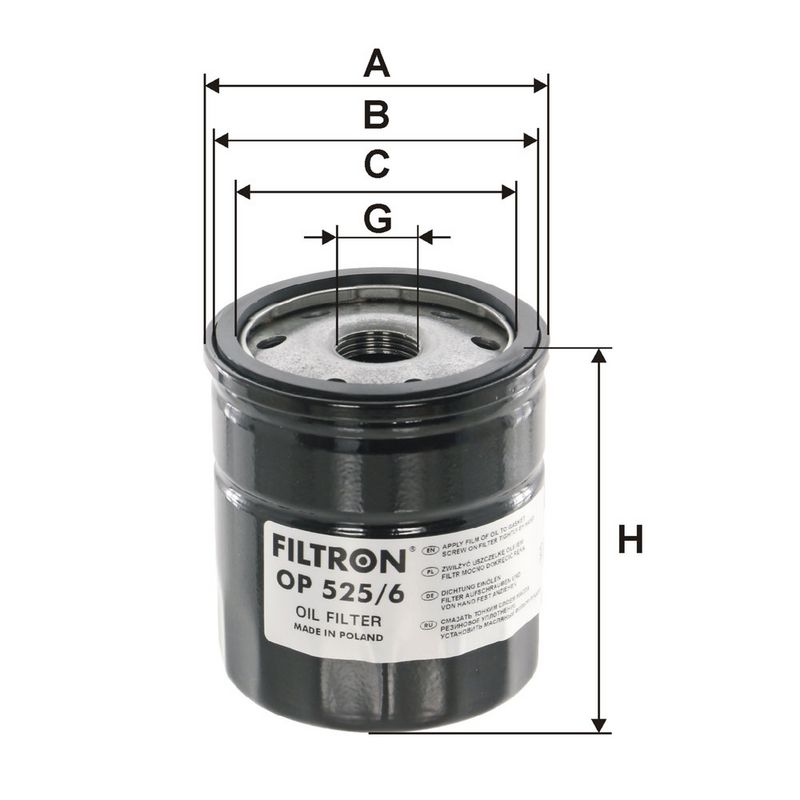 Eļļas filtrs - OP 525/6