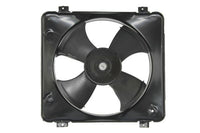 Ventilators, Motora dzesēšanas sistēma - D84003TT