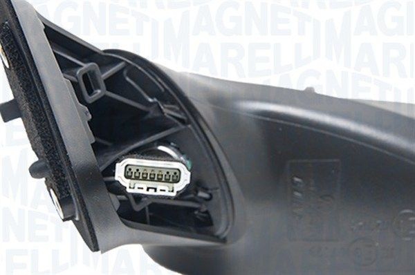 Ārējais atpakaļskata spogulis - 350314027200