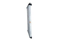 Motora dzesēsanas radiators - 509885