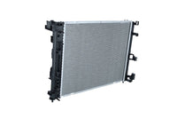 Motora dzesēsanas radiators - 550070