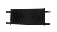 Lauhdutin, ilmastointilaite - AC 1034 000S
