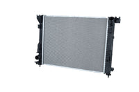 Motora dzesēsanas radiators - 550070