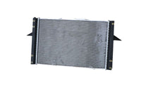 Motora dzesēsanas radiators - 509509