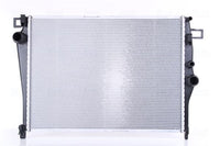 Motora dzesēsanas radiators - 627035