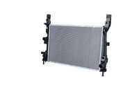 Motora dzesēsanas radiators - 550120