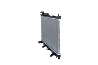 Motora dzesēsanas radiators - 550170