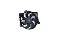 Ventilators, Motora dzesēšanas sistēma - 470091