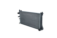 Motora dzesēsanas radiators - 58376