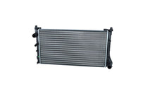 Motora dzesēsanas radiators - 58376