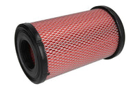 Gaisa filtrs - B21059PR