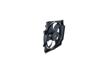 Ventilators, Motora dzesēšanas sistēma - 47748