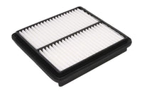 Gaisa filtrs - B20003PR