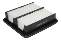 Gaisa filtrs - B24075