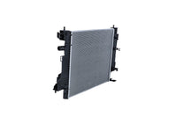 Motora dzesēsanas radiators - 550180