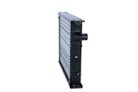 Motora dzesēsanas radiators - 504530