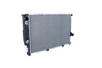 Motora dzesēsanas radiators - 519589